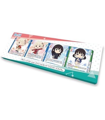 Amazon.co.jp: Reバースfor youブースターパック リコリス・リコイル