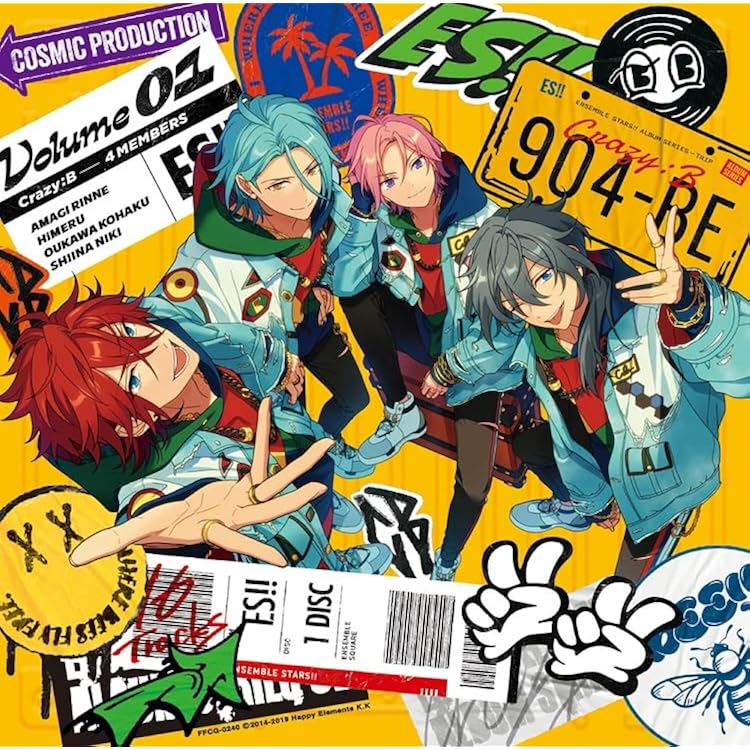 Amazon.co.jp: 【Amazon.co.jp限定】あんさんぶるスターズ！！アルバム