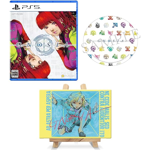 Amazon.co.jp: 【Amazon.co.jpエビテン限定】STARBITES 3Dクリスタル