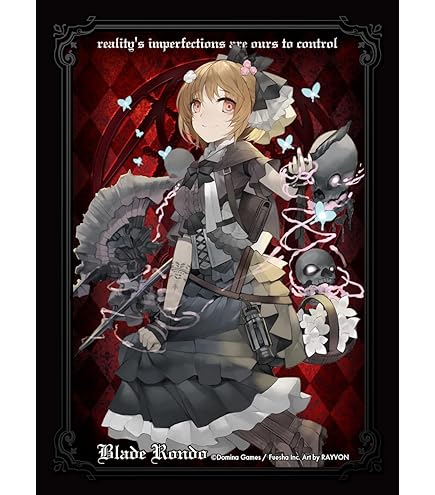 Amazon.co.jp: Domina Games Art Sleeves Collection Blade Rondo