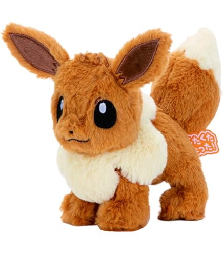 Amazon.co.jp: ポケモンセンターオリジナル クラシックボアぬいぐるみ