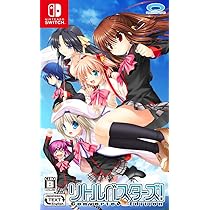 Amazon.co.jp: リトルバスターズ! Converted Edition - Switch : ゲーム