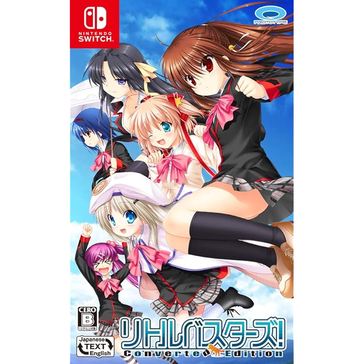 Amazon.co.jp: リトルバスターズ! エクスタシー 初回限定版 : アニメ