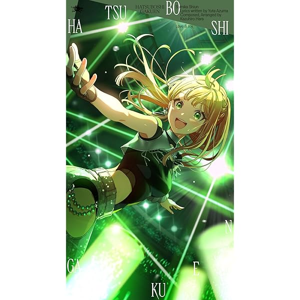Amazon.co.jp: 初星学園 : 【Amazon.co.jp限定】紫雲清夏 2nd Single