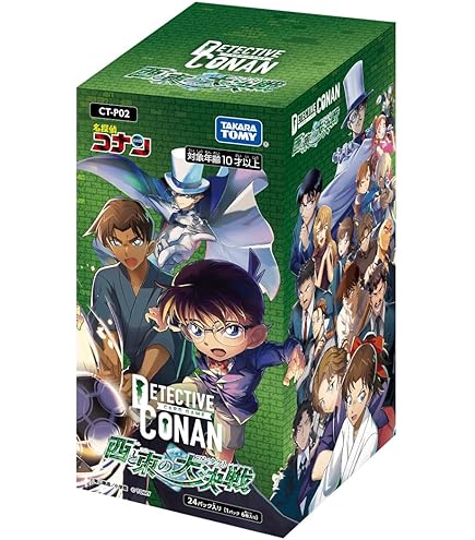 Amazon | 名探偵コナン TCG デッキ＆スリーブセット 服部平次 | トレカ
