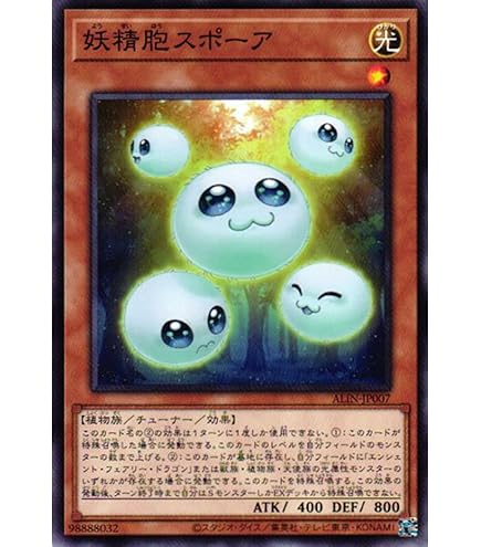 Amazon.co.jp: 遊戯王 GS03-JP013-N 《団結の力》 Normal : ホビー