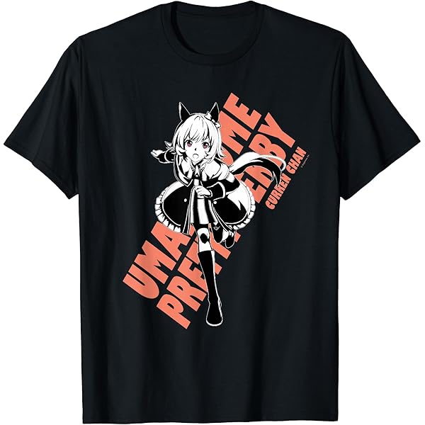 Amazon | ウマ娘 プリティーダービー キタサンブラック Tシャツ | T