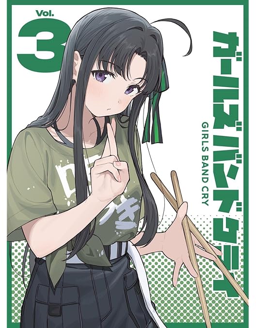 Amazon.co.jp: TVアニメ『ガールズバンドクライ Vol.2＜豪華限定版