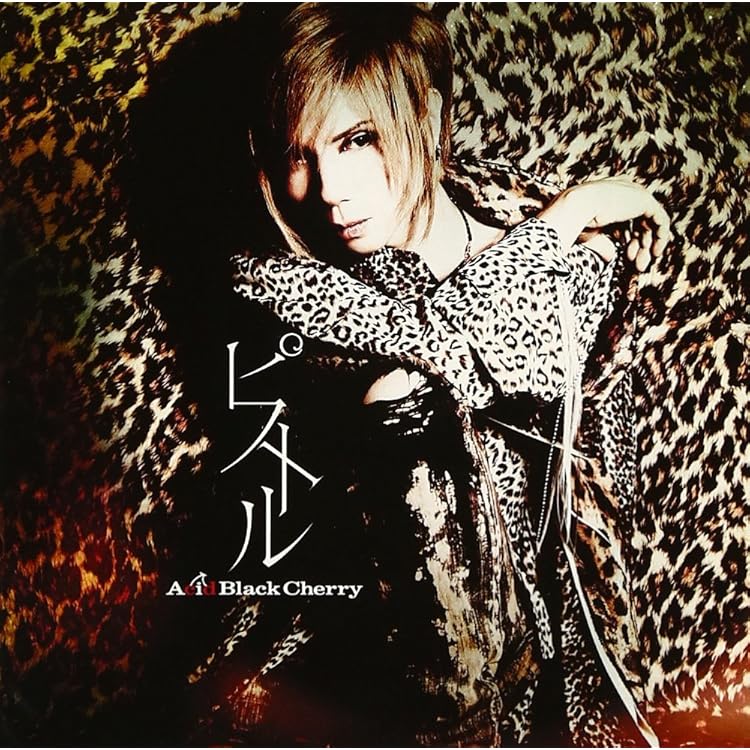 Amazon.co.jp: 蝶 - Acid Black Cherry (DVD付): ミュージック