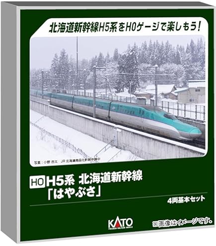 Amazon | TOMIX HOゲージ HO-052 489系特急電車 (あさま) 増結セットT