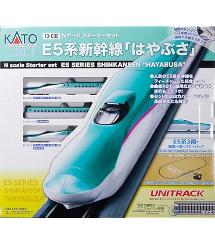 Amazon.co.jp: KATO N Gauge E5 Series Shinkansen 