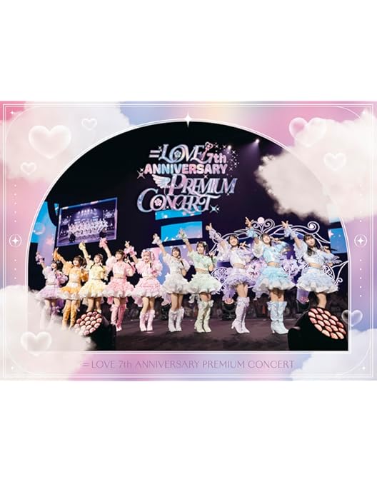 Amazon.co.jp: =LOVE 6th ANNIVERSARY PREMIUM CONCERT (Type B) (Blu