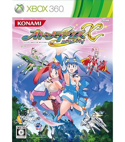 吉崎観音 オトメディウス 巨大パネルポスター3種 ゲームセンター用