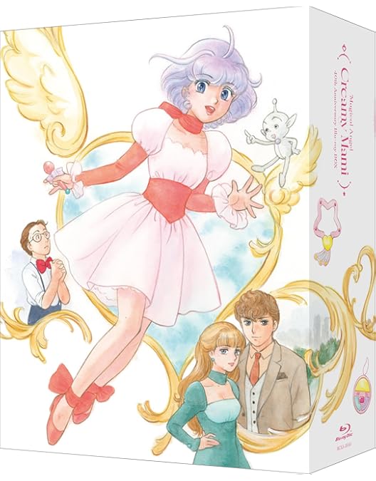 Amazon.co.jp: 魔法の天使クリィミーマミ DVDメモリアルボックス