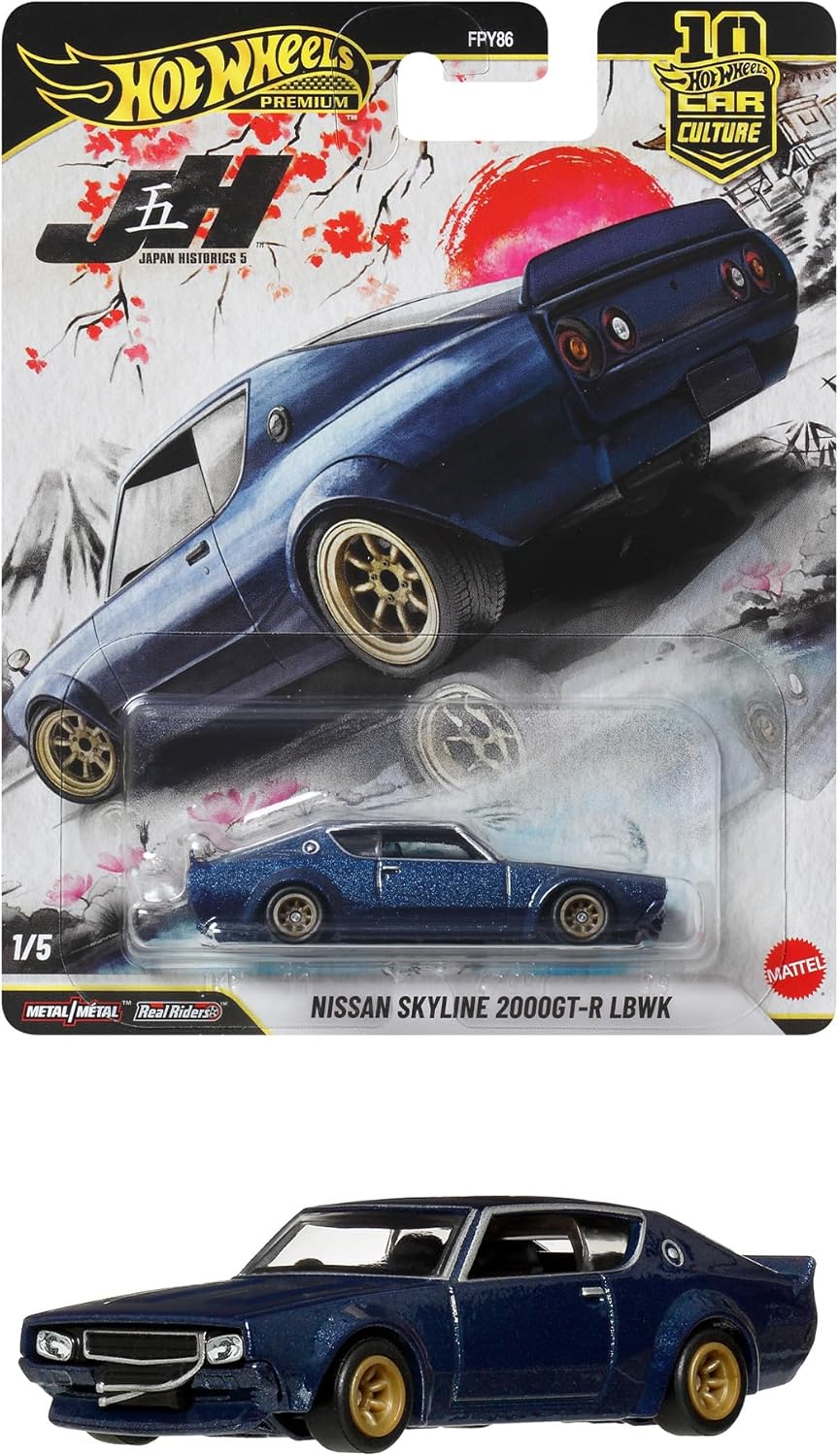 ホットウィール カーカルチャー ジャパンヒストリックス5 日産