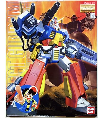 Amazon | TAMASHII NATIONS GUNDAM FIX FIGURATION # 0002
