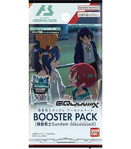Amazon.co.jp: アーセナルベース BP01-022 ミーア・キャンベル (P