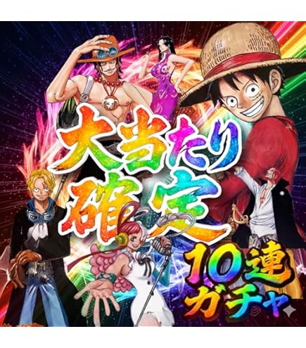 Amazon.co.jp: 【正規未開封 テープ付き BOX】0NE PIECE エクストラ