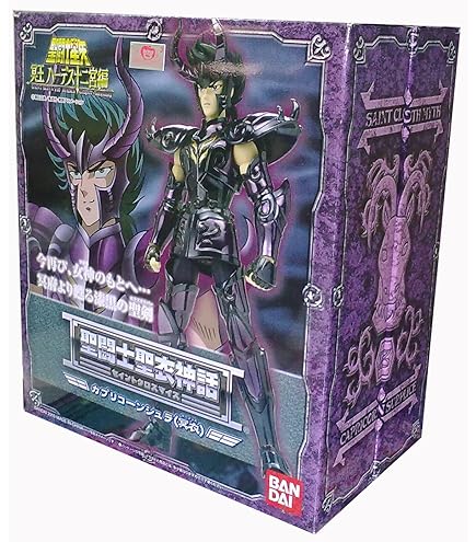 Amazon.co.jp: TAMASHII NATIONS 聖闘士聖衣神話 ジェミニサガ(冥衣