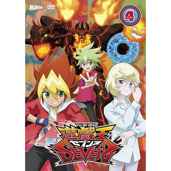 Amazon.co.jp: 『遊☆戯☆王SEVENS』 DVD DUEL-1 (初回限定仕様