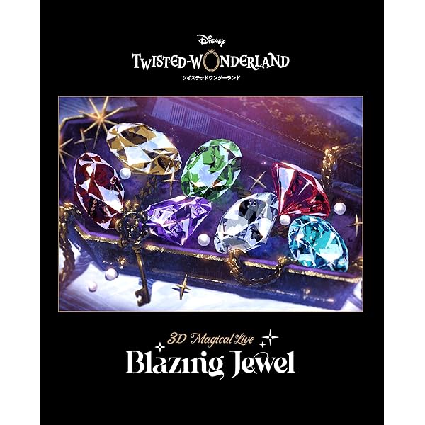 Amazon.co.jp: 【Amazon.co.jp限定】Timeless(『チェキ風カード』(5種