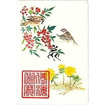 瀧治堂・開運絵画・精神安定・商売繁盛・魔除け・邪気払い・結婚運上昇