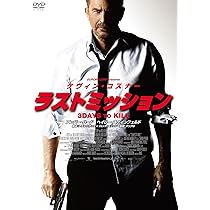 Amazon.co.jp: ウォーターワールド [DVD] : ケビン・コスナー, デニス