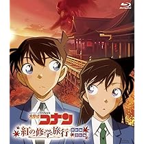 Amazon.co.jp: まじっく快斗 1412 Blu-ray Disc BOX Vol.1(完全生産