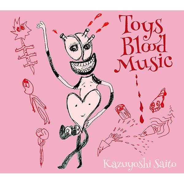 Amazon.co.jp: Collection“B