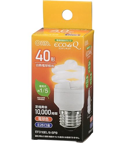 Amazon.co.jp: オーム電機 電球形蛍光灯 スパイラル形 E17 60形相当
