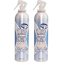 Amazon.co.jp: 徹底洗浄 エアコン内部クリーナー 消臭プラス エアコン
