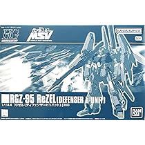 Amazon | HGUC 1/144「リゼル C型（ゼネラル・レビル配備機