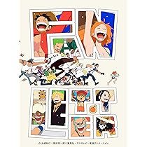 Amazon.co.jp: 【Amazon.co.jp限定】TVアニメ『ONE PIECE』25周年記念