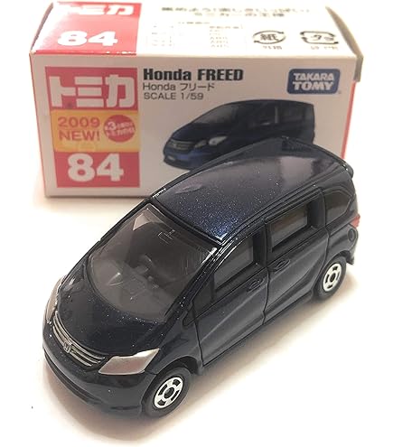 Amazon | 1/24 ホンダ ディーラー特注 非売品 カラーサンプル フリード