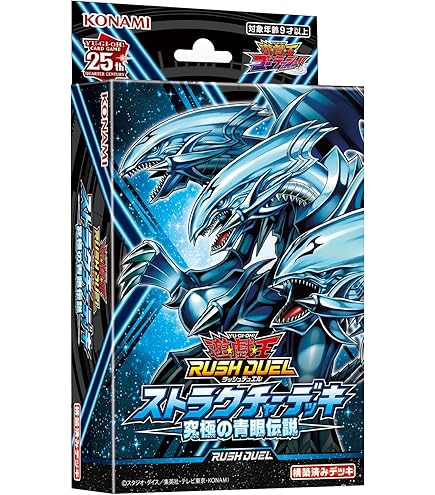 Amazon.co.jp: 遊戯王 ラッシュデュエル RD/SD0E-JPS01 マジシャン