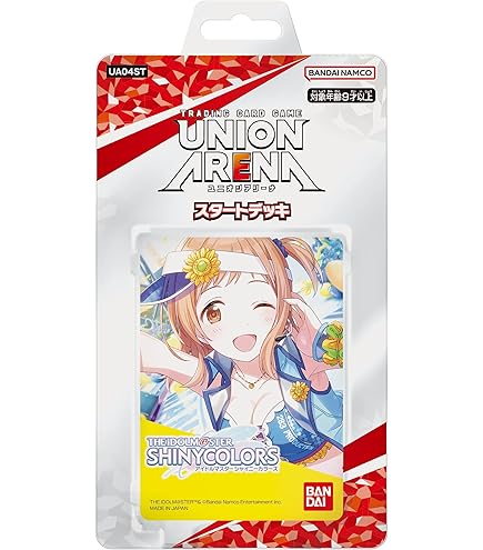 Amazon.co.jp: バンダイ (BANDAI) UNION ARENA ブースターパック 学園