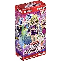 Amazon.co.jp: 遊戯王OCGデュエルモンスターズ デッキビルドパック