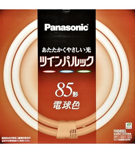 Amazon | パナソニック 二重環形蛍光灯(FHD) ツインパルックプレミア