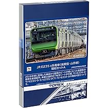 Amazon | トミーテック(TOMYTEC) TOMIX Nゲージ JR E235 0系 後期型