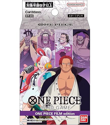 Amazon.co.jp: OP11-118 モンキー・D・ルフィ (SEC シークレット