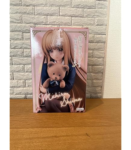Amazon.co.jp: お隣の天使様にいつの間にか駄目人間にされていた件