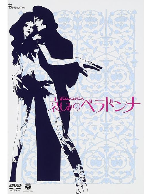 Amazon.co.jp: クレオパトラ [DVD] : V.A.: DVD