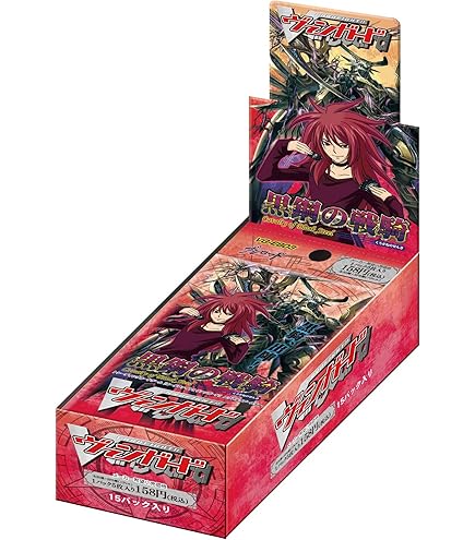 Amazon.co.jp: カードファイト!! ヴァンガード VG-BT07 ブースター