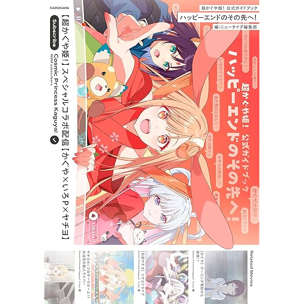 Amazon.co.jp: 【Amazon.co.jp限定】劇場版「名探偵コナン緋色の弾丸