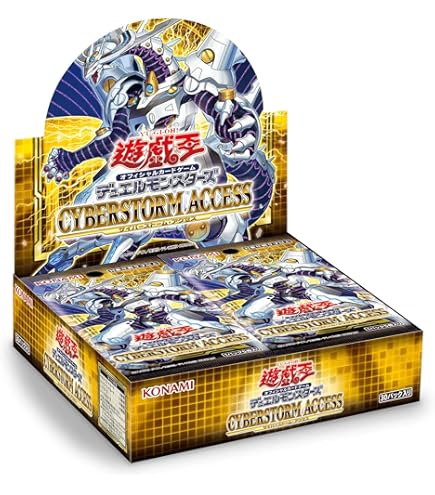 Amazon.co.jp: 遊戯王アーク・ファイブ オフィシャルカードゲーム GOLD