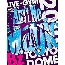 Amazon.co.jp: B'z LIVE-GYM 2008 -ACTION- [Blu-ray] : B'z, 松本孝弘