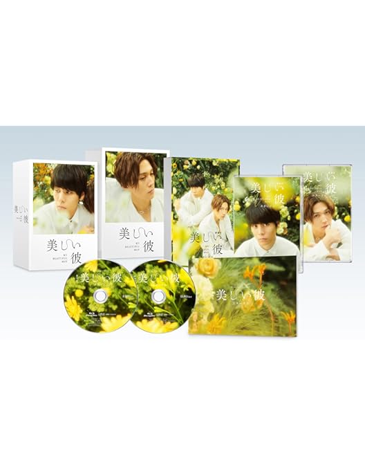 Amazon.co.jp: 美しい彼 シーズン2 ＆ ～special edit version～ Blu