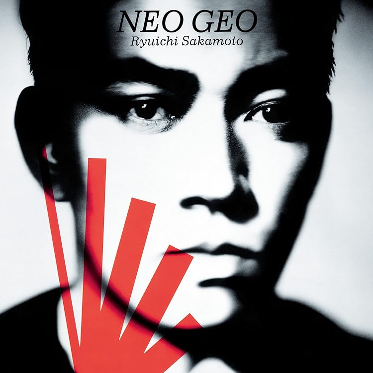 Amazon | Beauty(SHM-CD) | 坂本龍一 | ダンス・エレクトロニカ