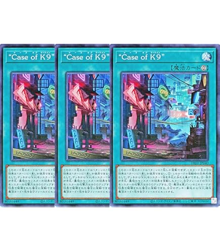 Amazon.co.jp: 【K9 11種まとめ売り】遊戯王カード K9 DBJH 全11種