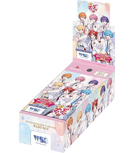 Amazon.co.jp: ヴァイスシュヴァルツブラウ ブースターパック カラフル